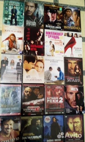 Фильмы на DVD часть 1