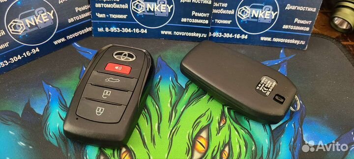 Smart ключ Land Cruiser 300