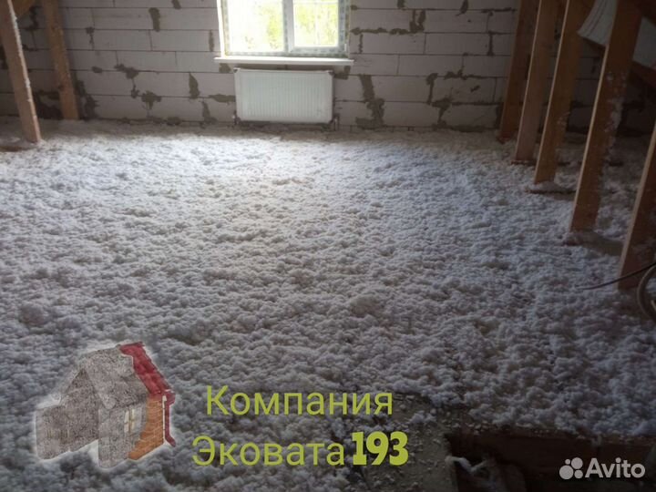 Утепление эковата