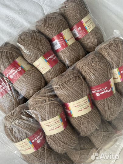 Пряжа для вязания разная