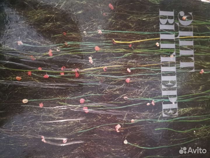 Литература по изоб. искусству (живопись)