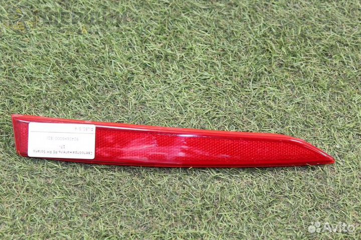 Светоотражатель RE RH Solaris 17- (92406H5000 (Б1