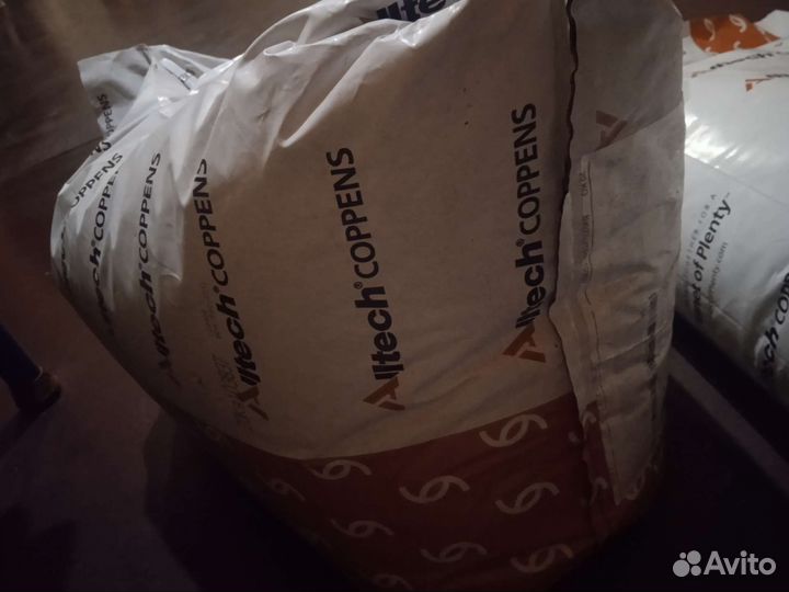 Корм для форели, осетра