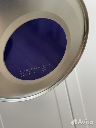 Детская смесь гипоаллергенная