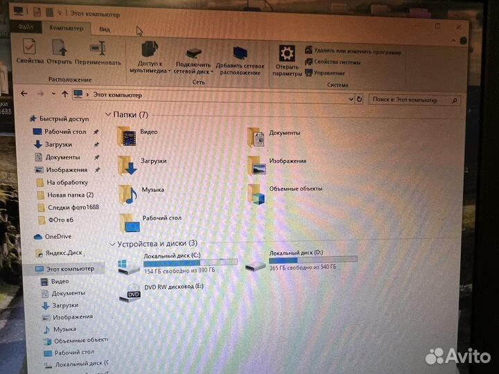 Ноутбук acer N16Q2