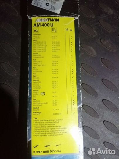 Дворник на автомобили bosch