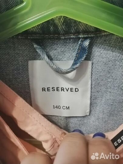 Джинсовка reserved и платье