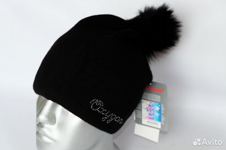 Шапка шерстяная 