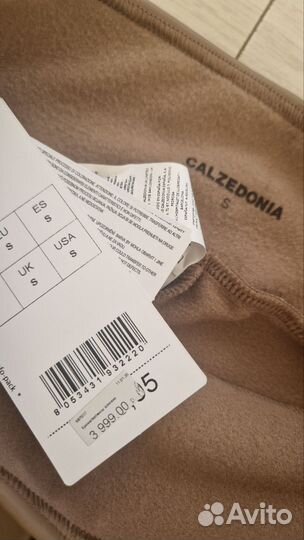 Легинсы Calzedonia S