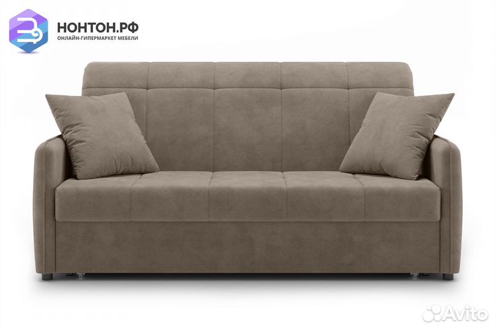 Диван аккордеон Хилтон бежевый