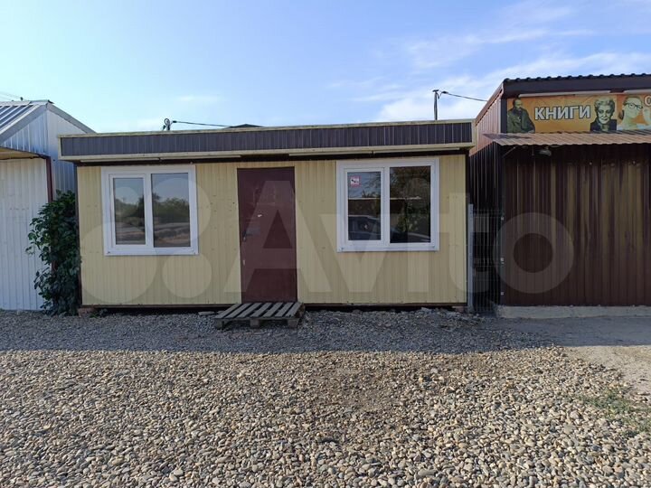 Участок 1 сот. (промназначения)