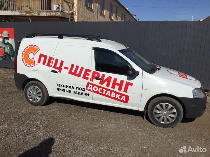 Прокат Аренда инструмента Астрахань