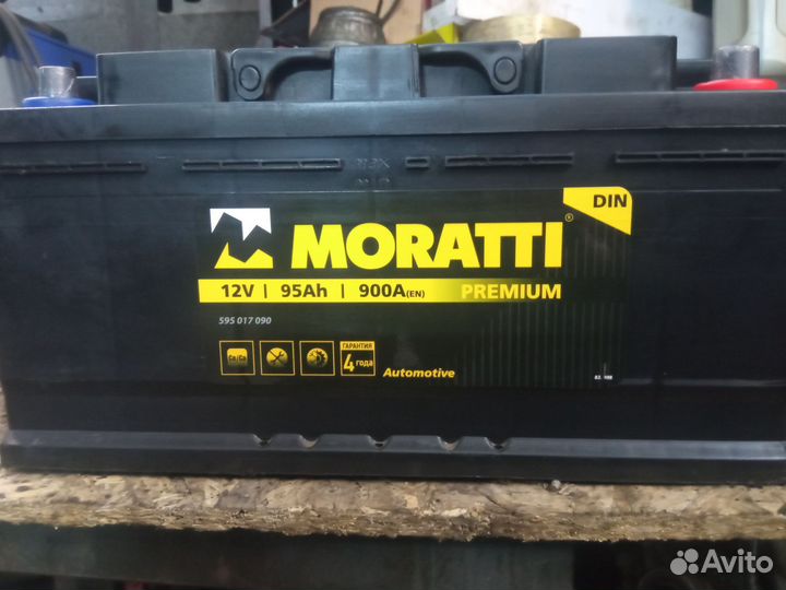 Аккумулятор Moratti 95ah
