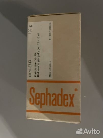 Sephadex g-75 сорбент для хроматографии