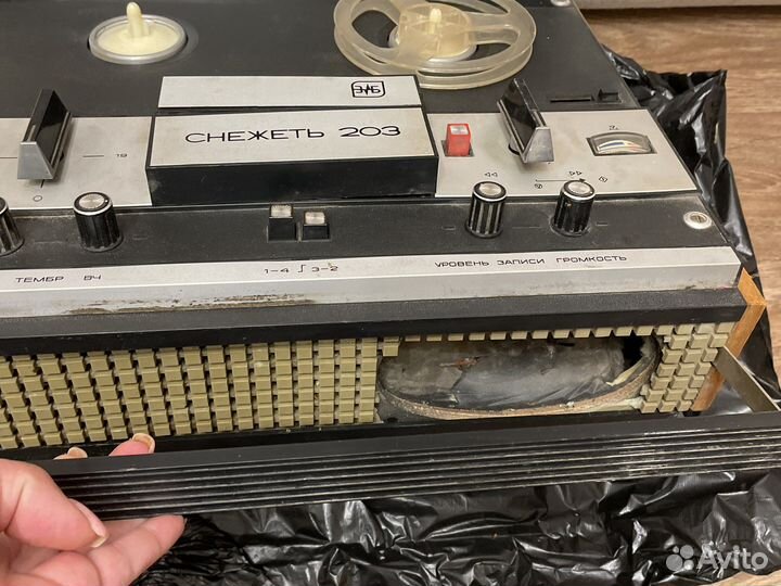 Радиоприемники океан vef214 СССР