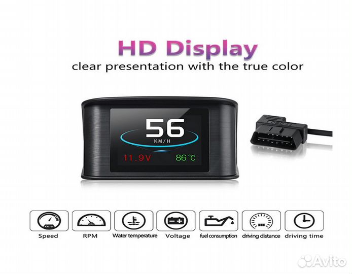 Бортовой компьютер Vjoycar P10