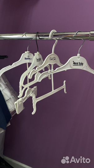 Вешалки плечики детские