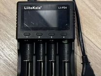 Зарядное устройство liitokala