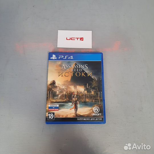 Игра PS4 Assassins Creed Истоки