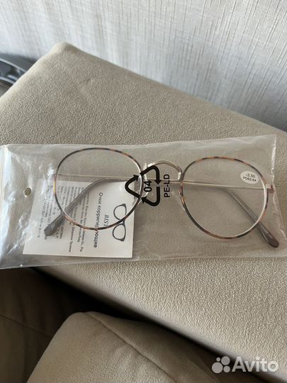 Очки с диоптриями -2,5