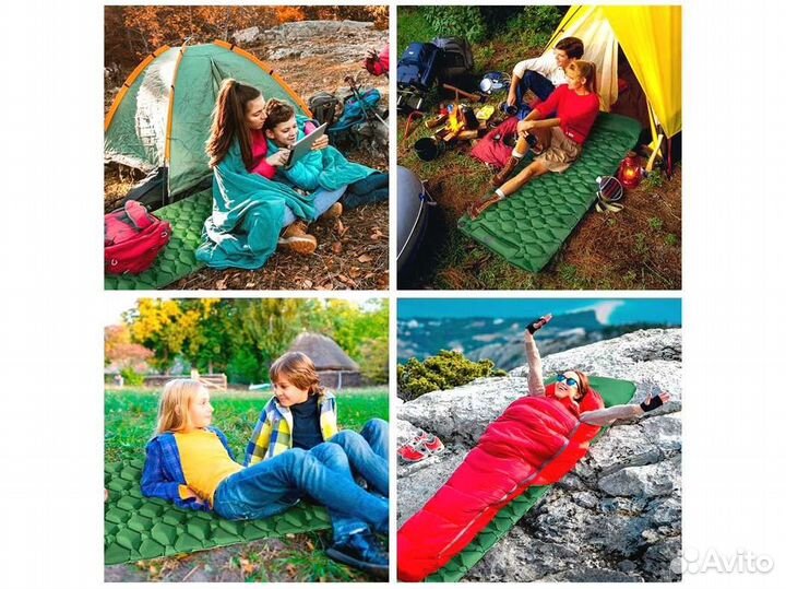 Коврик туристический