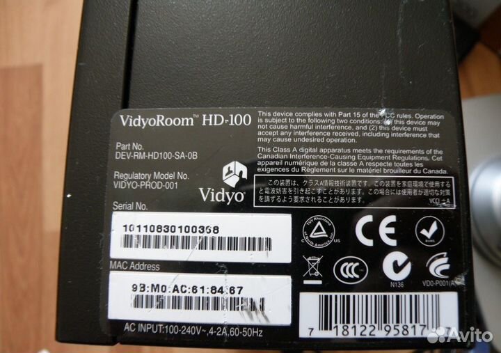 VidyoRoom HD 100, Sony EVI-HD3V, Konftel 300