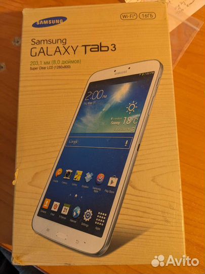 Samsung galaxy tab 3 sm310