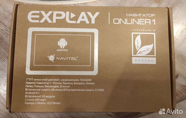 GPS-навигатор Explay Onliner1