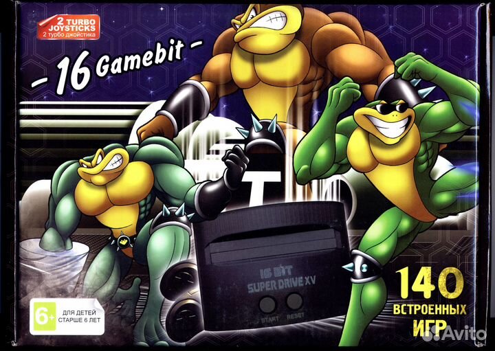 Приставка Sega Super Drive BattleToads 140 игр