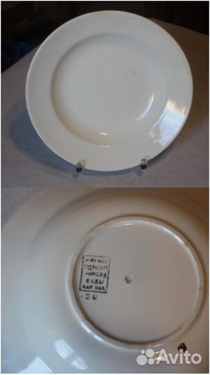 Фаянс Гарднер, Кузнецова,Буды,Песоченская ф-ка