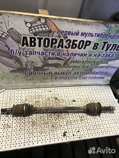 Привод задний левый Mitsubishi Outlander 2 (XL)