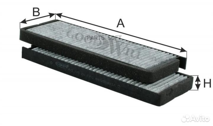 Goodwill AG1352kcfc Фильтр салона угольный