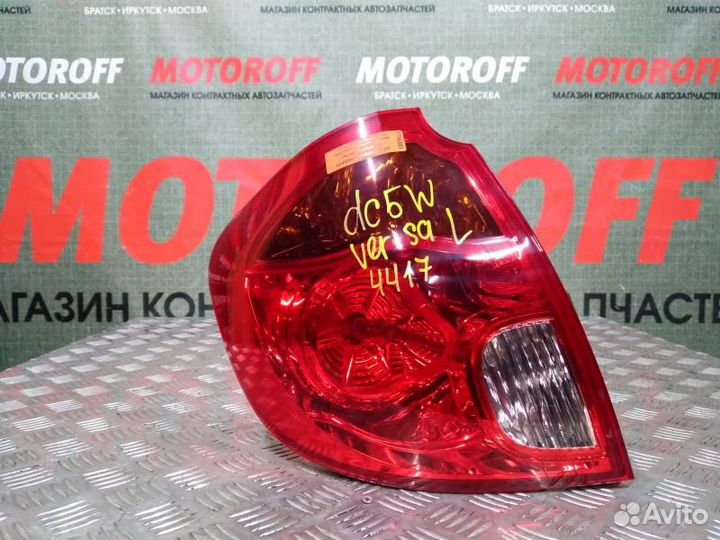 Стоп левый Мазда Вериса DC5W 4417 А580