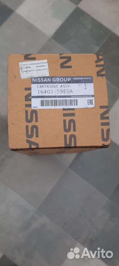 Фильтр топливный на Nissan pathfinder