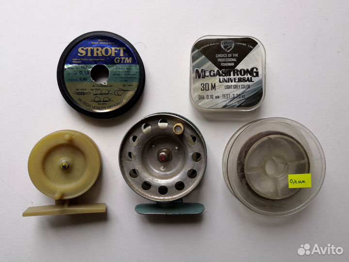 Удилище телескопическое