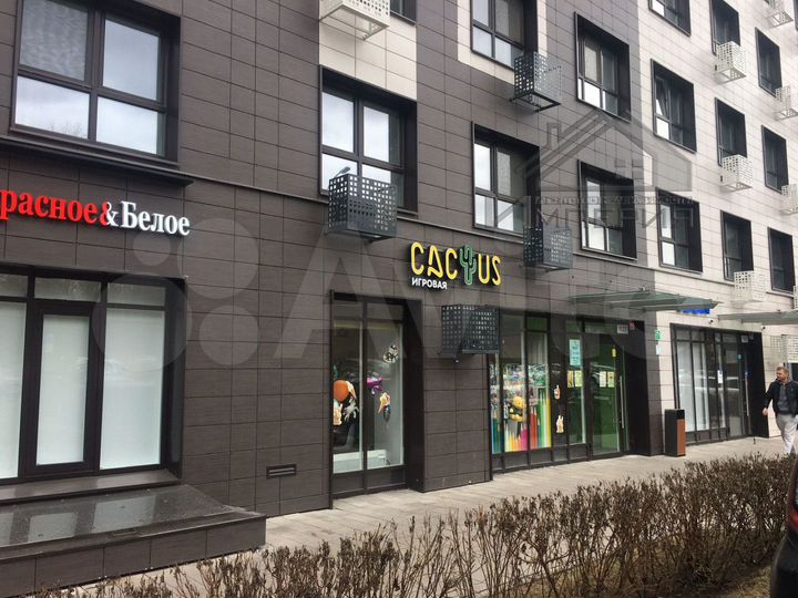 Коммерческое Помещение в аренду