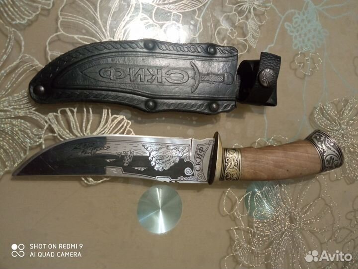 Нож туристический :Скиф: