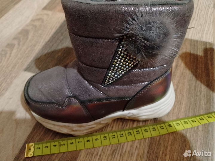 Сапоги зимние детские