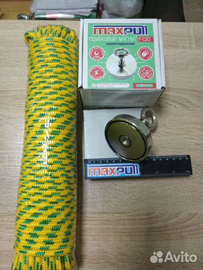 Поисковый магнит 120