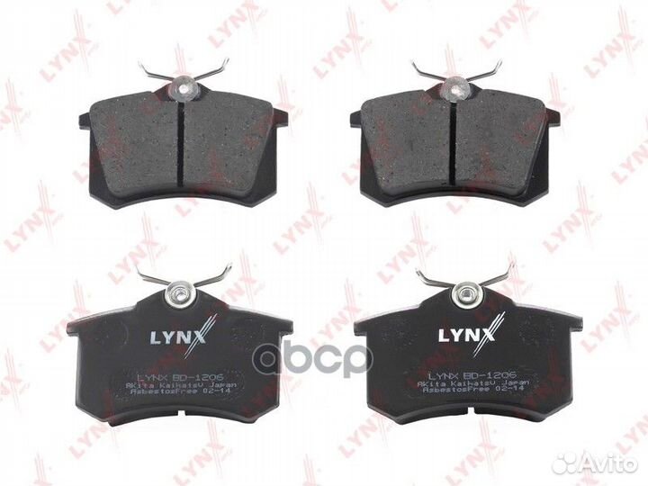 Колодки тормозные задние audi A1 10/A3 96/A4