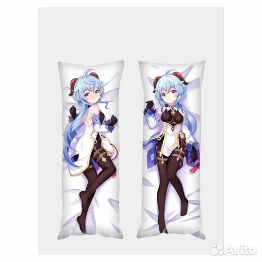 Дакимакуры с вашим рисунком