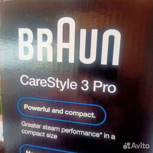 Утюг с парогенератором braun