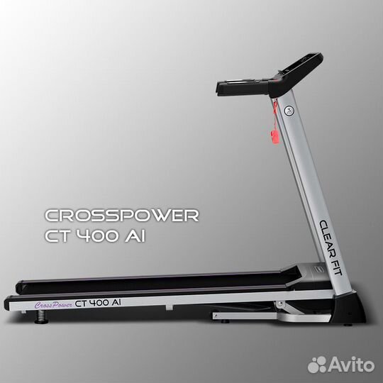 Беговая дорожка Clear Fit CrossPower CT 400 AI