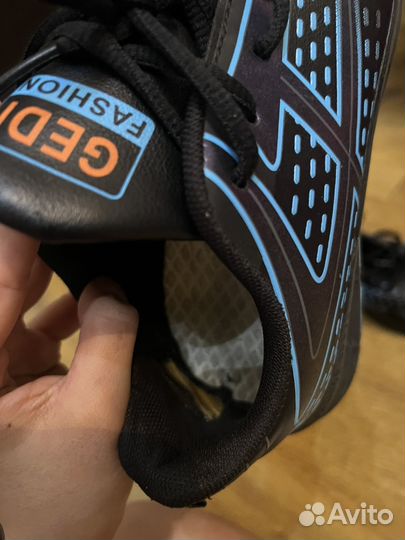 Кеды мужские