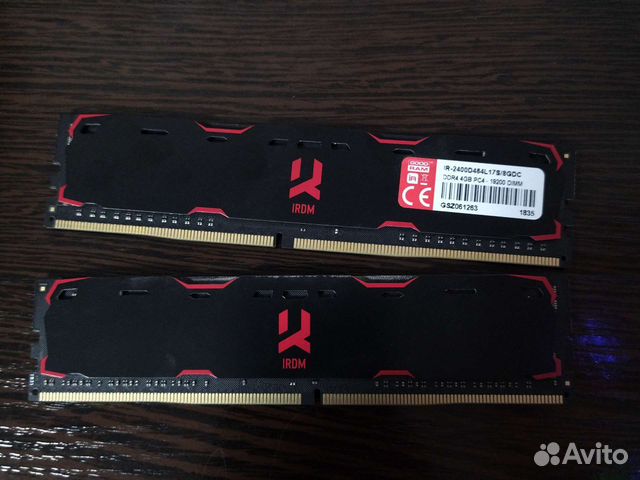 Оперативная память ddr4 8gb irdm