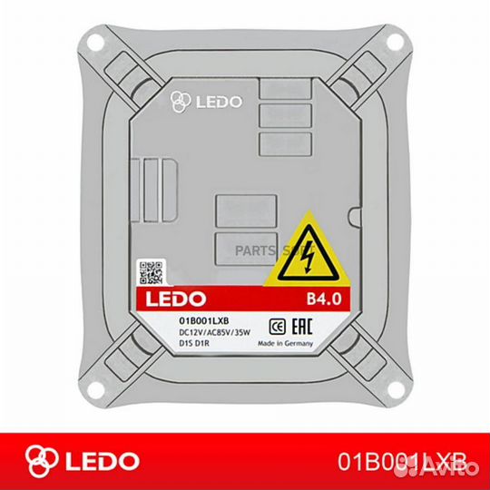 Ledo 01B001LXB Блок розжига B4.0 (Германия)