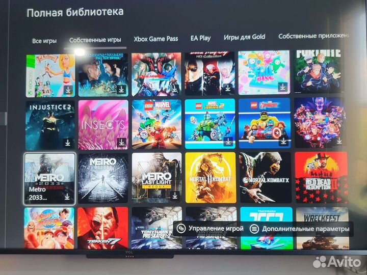 Игровая приставка Xbox One S 1gb