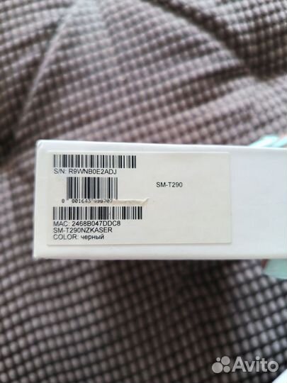 Samsung galaxy tab a