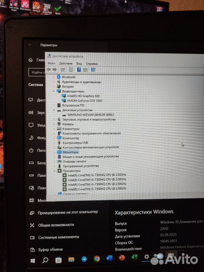 Lenovo legion y520