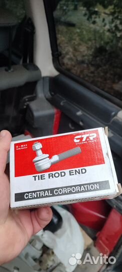 Наконечник рулевой тяги daewoo nexia